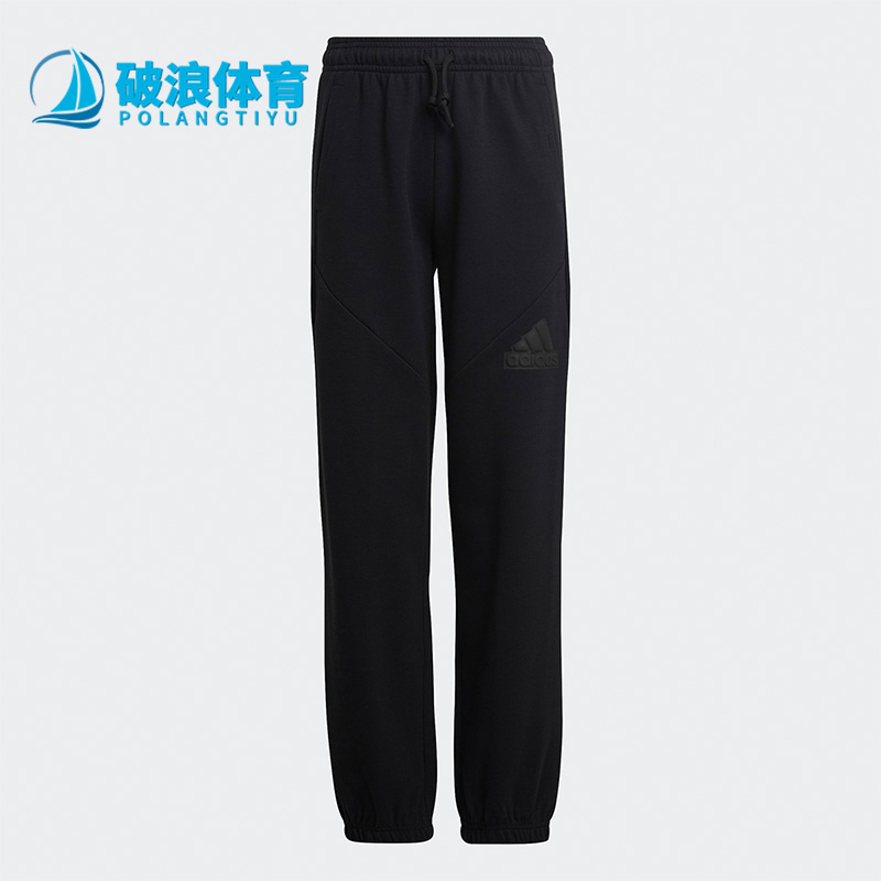 阿迪达斯正品运动长裤