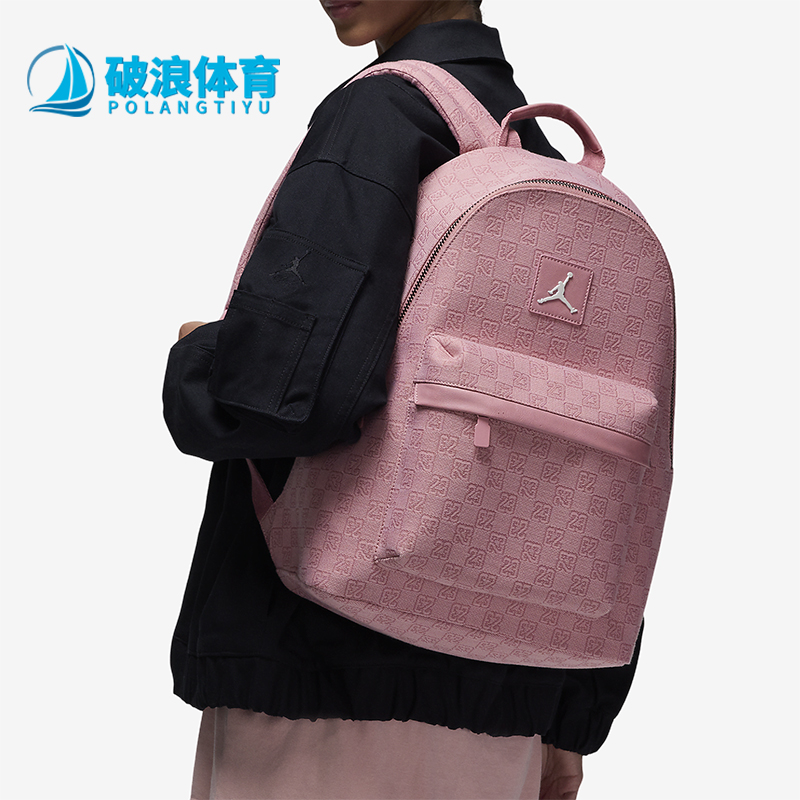 耐克男女运动便携大容量双肩背包