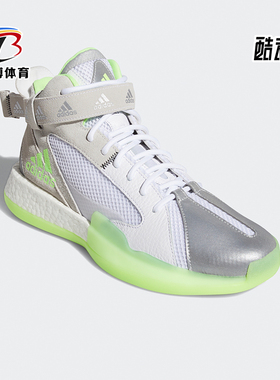 Adidas/阿迪达斯正品Posterize新款男士防滑耐磨实战篮球鞋FW4343