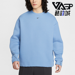 耐克正品 日常针织圆领套头卫衣HV6538 2025冬季 男士 486 款 Nike