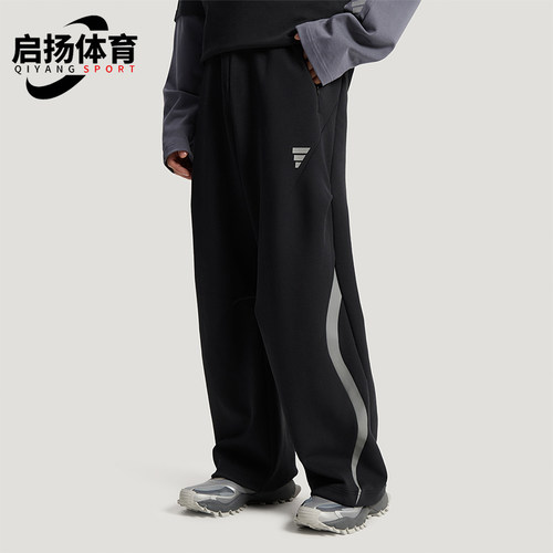 Adidas/阿迪达斯正品春秋男士运动休闲日常针织宽松长裤KU5305