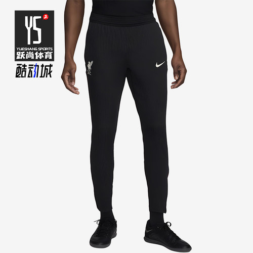 Nike/耐克正品男士针织运动经典透气简约舒适休闲裤FN9307-010