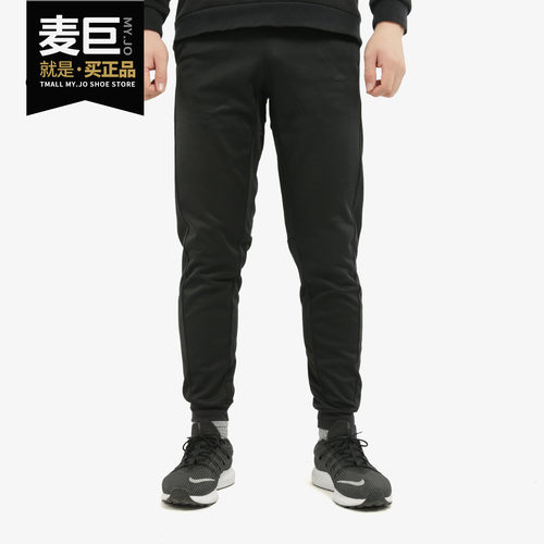 阿迪达斯正品男子长裤
