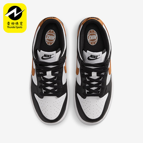Nike/耐克正品Dunk Low GS女子大童低帮经典透气板鞋II7639-001