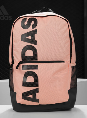 Adidas阿迪达斯新款男女CL GFX 2休闲双肩包  FI7640 DT4825
