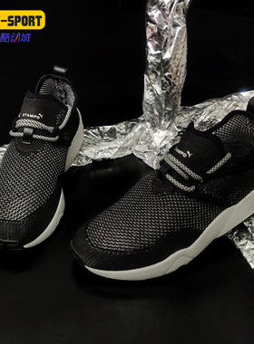 Puma/彪马正品新款x Stampd Trinomic Woven女子休闲鞋362744-03