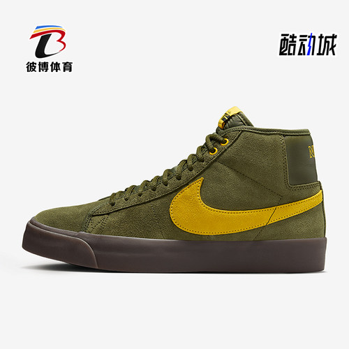 Nike/耐克正品2025新款男女经典复古透气系带中帮板鞋HM5838-300