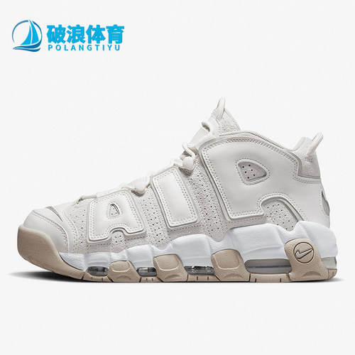 耐克男士减震时尚篮球鞋