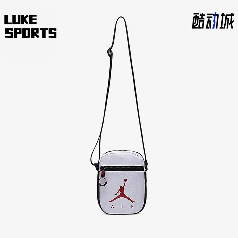 Nike/耐克正品JORDAN单肩背包