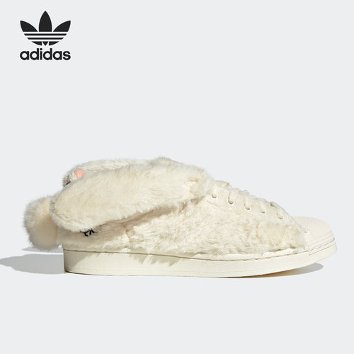 Adidas/阿迪达斯女子兔年板鞋