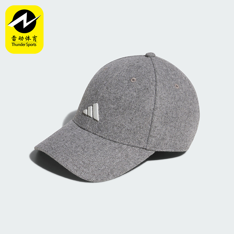 阿迪达斯男女遮阳户外休闲棒球帽