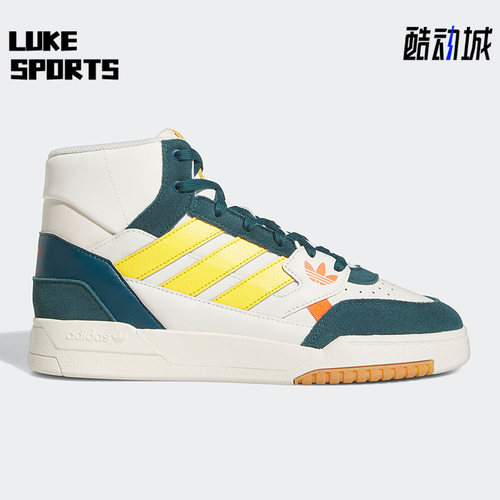 阿迪达斯三叶草男女高帮板鞋
