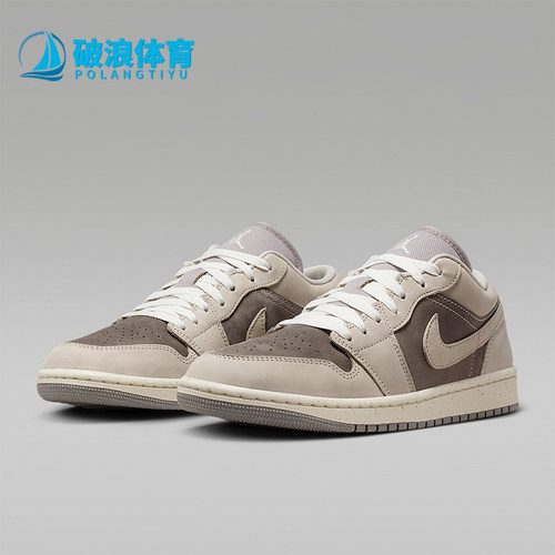 Nike/耐克正品JORDAN女士透气低帮系带耐磨减震篮球鞋IB7011-001