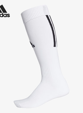 Adidas/阿迪达斯官方正品SANTOS SOCK 18男女高筒足球袜 CV8094