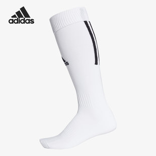 18男女高筒足球袜 Adidas SOCK SANTOS CV8094 阿迪达斯官方正品