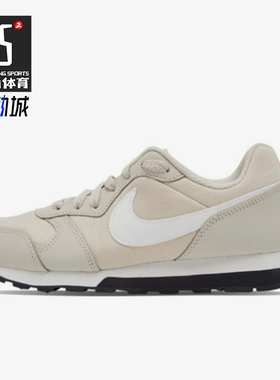 Nike/耐克正品秋季GS女子大童经典轻便防滑运动休闲鞋807319-013