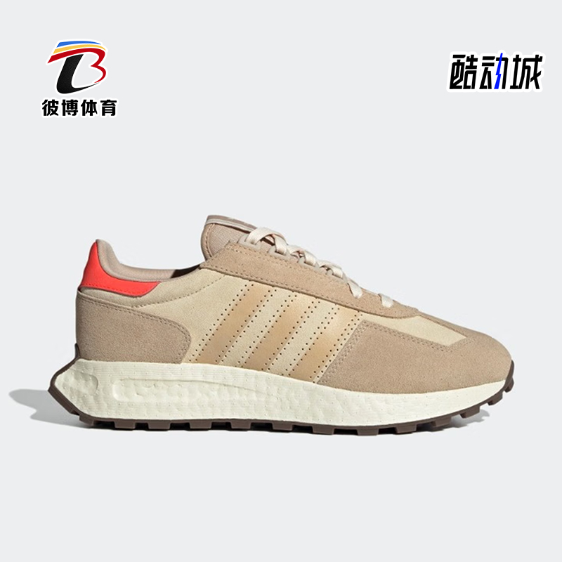 Adidas/阿迪达斯情侣款休闲鞋