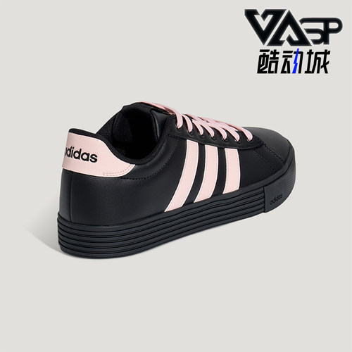 Adidas/阿迪达斯正品2026春季款男女日常复古运动日常板鞋KH8004