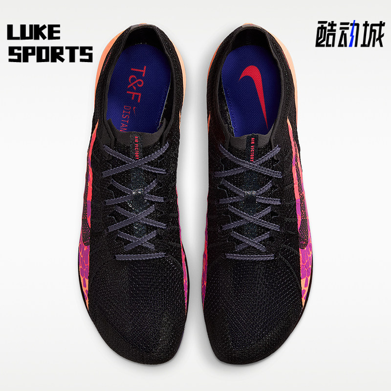 Nike/耐克正品Victory 2男女超轻透气经典专业跑步鞋IM9130-001