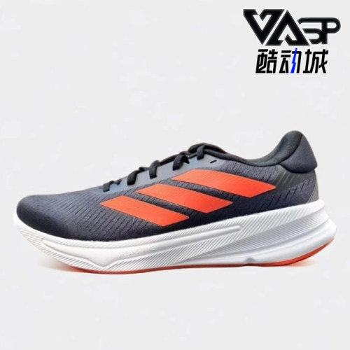Adidas/阿迪达斯正品Barricade W男士减震训练耐磨网球鞋HQ7417