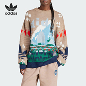 Adidas 运动卫衣IT1740 女士针织时尚 阿迪达斯正品 三叶草新款