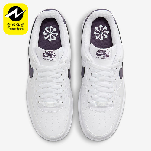 Nike/耐克正品Air Force 1女士经典轻便透气休闲板鞋DC9486-106