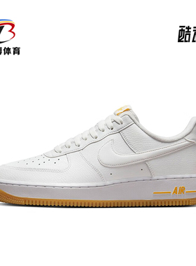 Nike/耐克正品Air Force 1男士防滑轻便经典低帮板鞋DZ4512-100