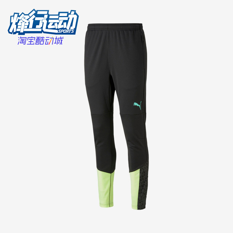 Puma/彪马正品2025男士耐穿拼接印花足球透气运动长裤658295-51