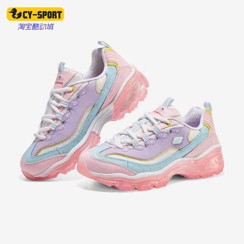 Skechers/斯凯奇正品春季女子拼接潮流轻便果冻运动鞋149894-MULT