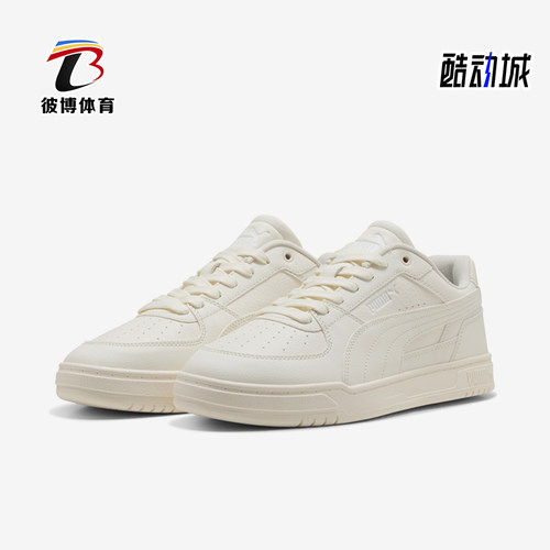 Puma/彪马正品Caven 3男女同款低帮运动休闲板鞋404484-28