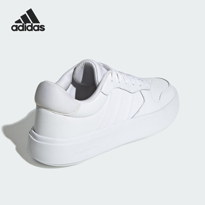 Adidas/阿迪达斯正品LITECOURT男女运动耐磨简约板鞋JI2166