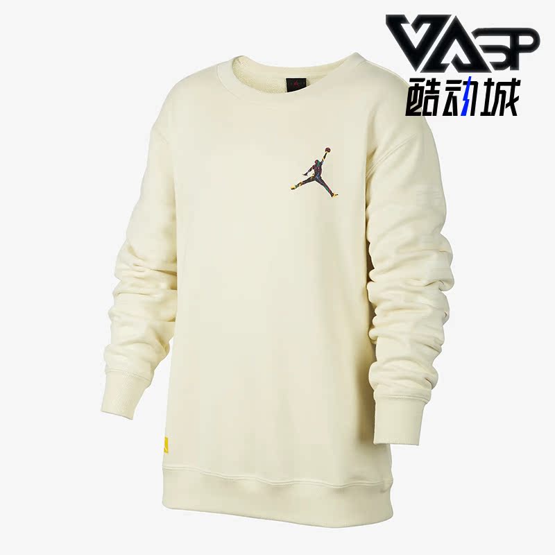 Nike/耐克正品Air Jordan大童运动法式毛圈卫衣FD9364-113