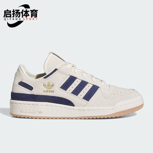 Adidas 三叶草男女经典 运动篮球休闲鞋 IF9681 阿迪达斯正品