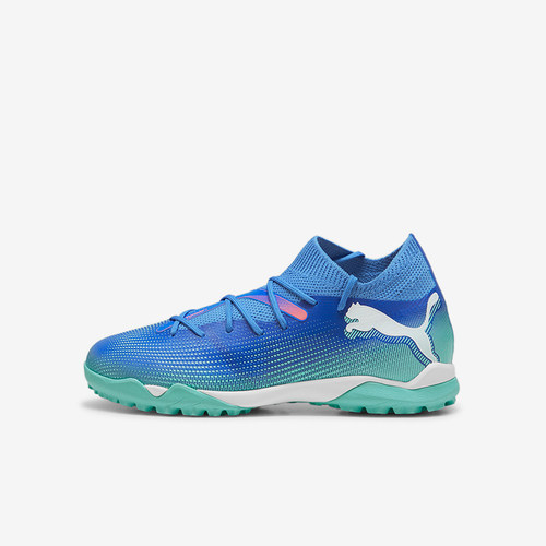 Puma/彪马正品2024新款大童训练TT碎钉防滑耐磨系带足球鞋