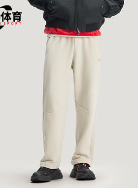 Adidas/阿迪达斯正品NYR FT KN PNT男士系带针织运动直筒裤KE4066