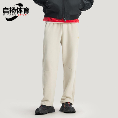 Adidas/阿迪达斯正品NYR FT KN PNT男士系带针织运动直筒裤KE4066