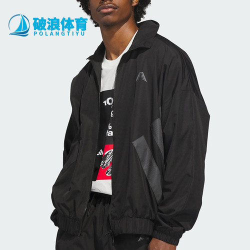 Adidas/阿迪达斯正品爱德华兹系列新款男经典宽松夹克外套KH1707