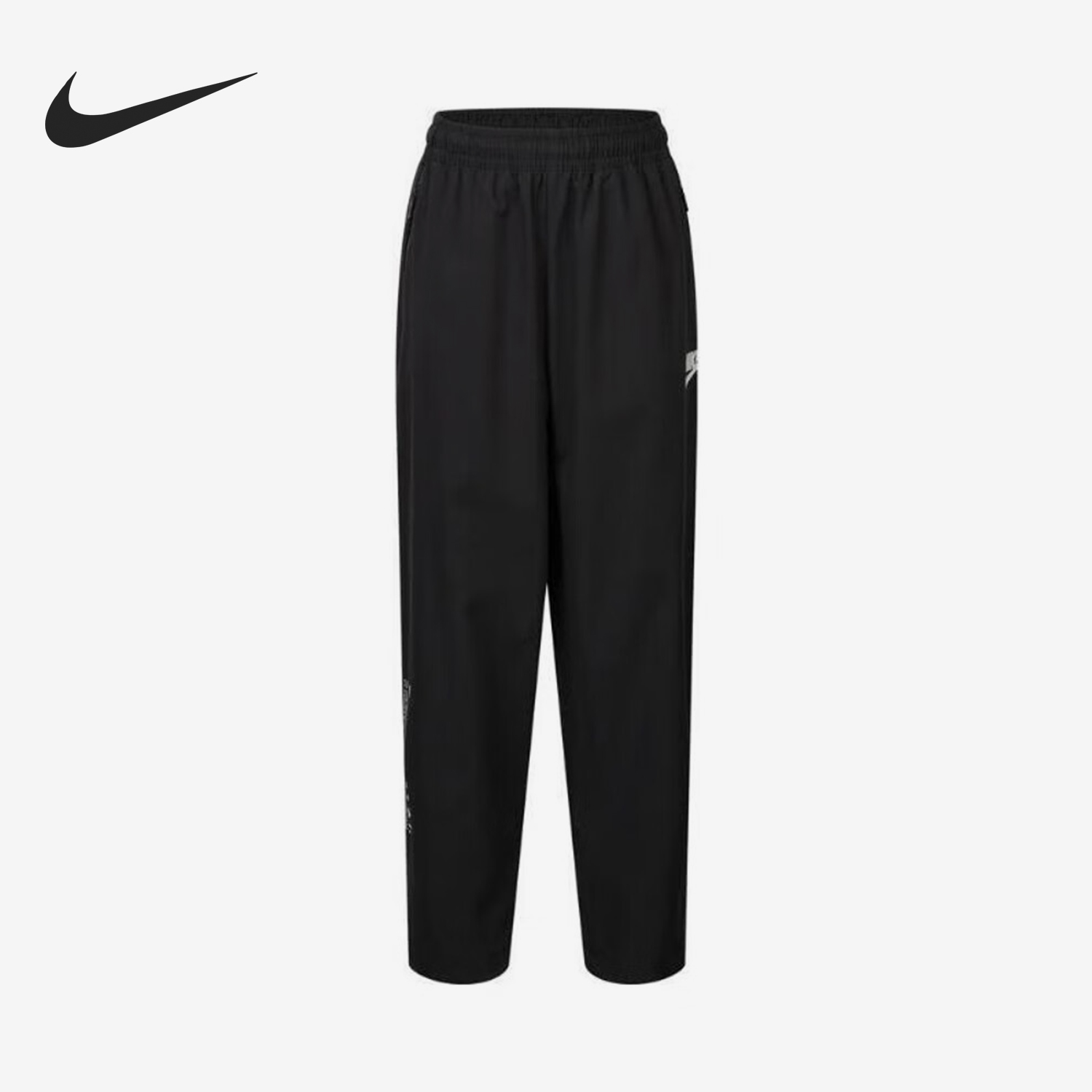 Nike/耐克正品春秋款小童梭织运动户外长裤NY241PS-002