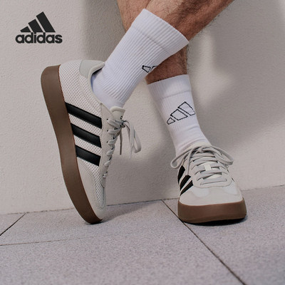 Adidas/阿迪达斯官方正品2026年新款男女款休闲运动板鞋KH5756