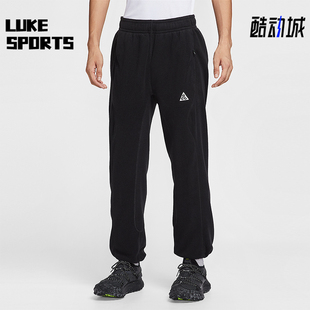 Wolf ACG Tree男士 运动系带摇粒绒长裤 010 Nike HV1124 耐克正品