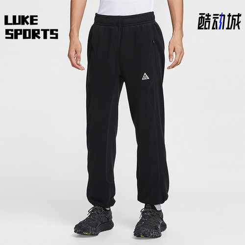 Nike/耐克正品ACG Wolf Tree男士运动系带摇粒绒长裤HV1124-010