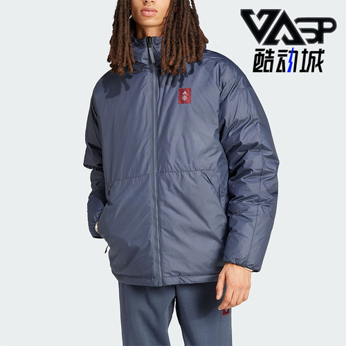 Adidas/阿迪达斯正品新款男士运动休闲保暖双面穿羽绒服IT4182