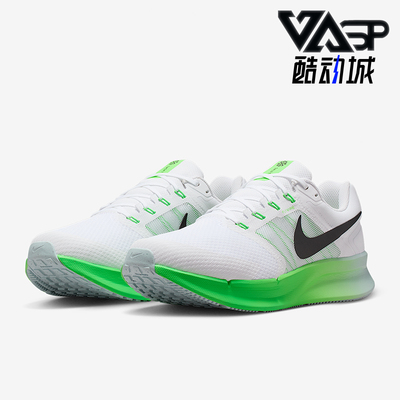 Nike/耐克正品Run Swift 3 男士低帮时尚潮流跑步鞋DR2695-114