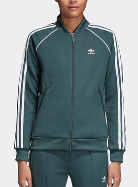 Adidas/阿迪达斯正品三叶草女士三条纹训练运动外套CE2396