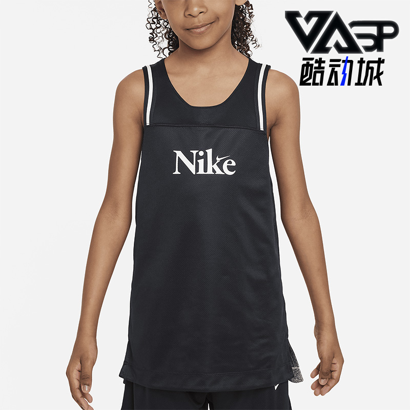 耐克大童双面穿短袖T恤