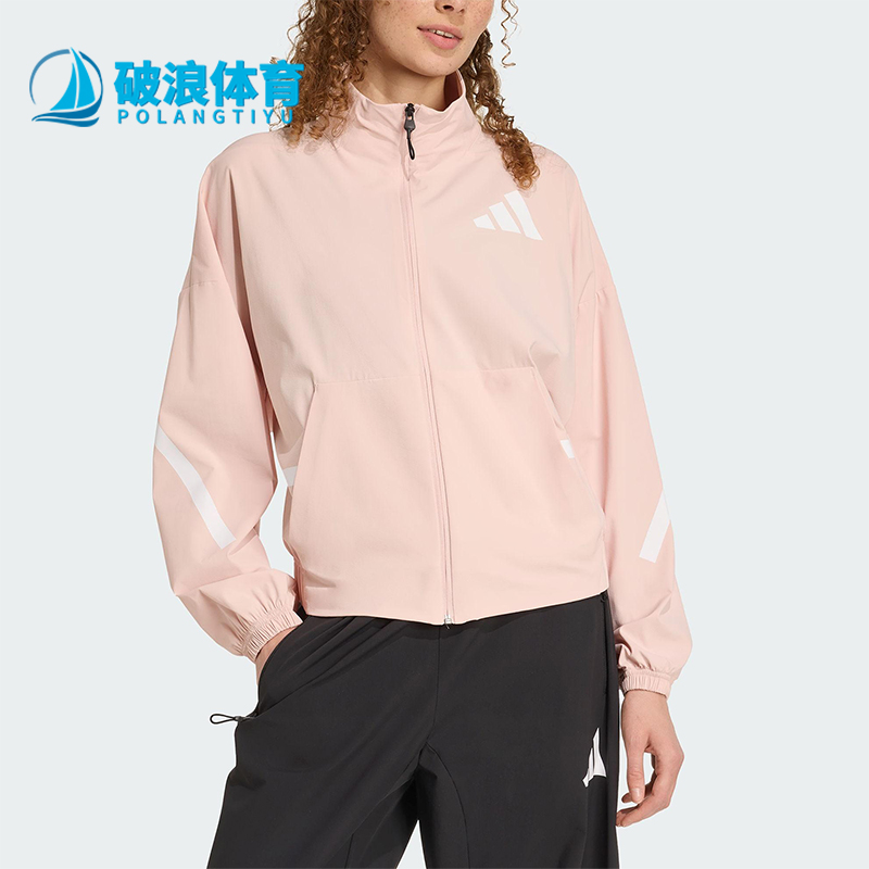 Adidas/阿迪达斯正品W Z.N.E. WV TT女士运动梭织宽松外套KE4883