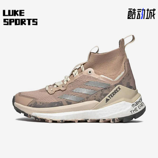 阿迪达斯正品 款 Adidas 四季 HQ1443 女士运动训练经典 耐磨户外鞋