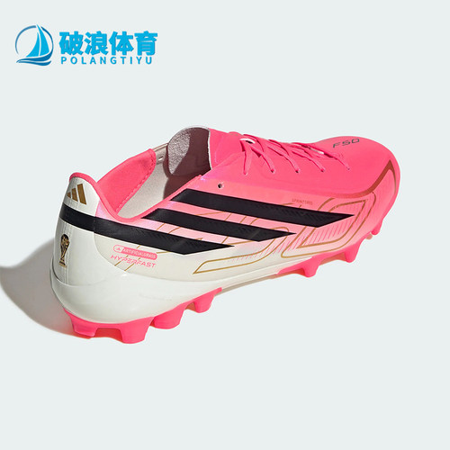 Adidas/阿迪达斯正品AG定制短钉男女经典足球鞋HQ2373