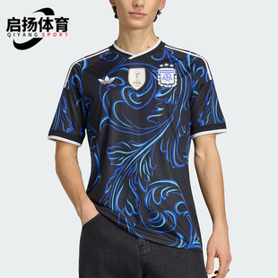 Adidas/阿迪达斯正品三叶草男士运动球迷版球衣足球短袖T恤JM8395