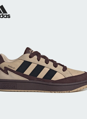 Adidas/阿迪达斯WCARD ADV男女新款网球运动休闲鞋IH0964